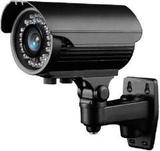 Уличная камера видеонаблюдения SAF-1000S700E